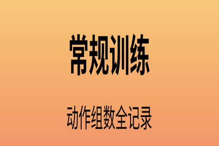 2024-09-12_14-58-48.jpg