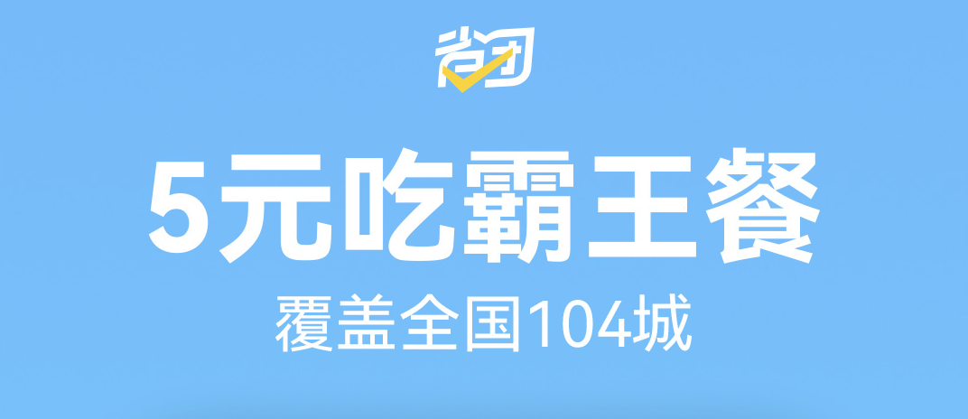 1726456385735545.png