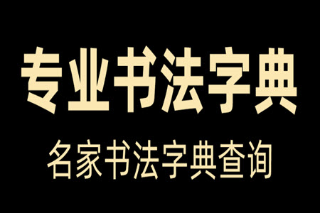 2024-09-19_10-54-42.jpg