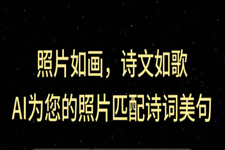 2024-09-20_11-47-40.jpg