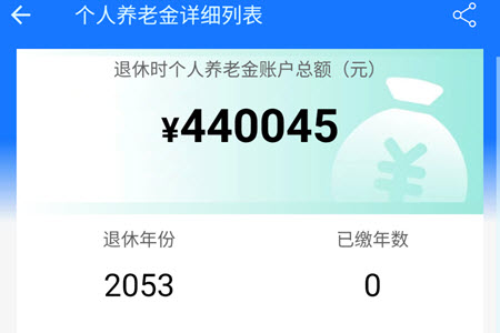 2024-09-23_9-55-07.jpg