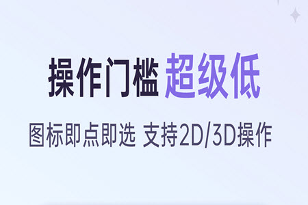 2024-09-25_11-35-25.jpg
