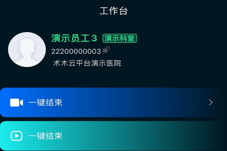 2024-09-29_9-13-56.jpg