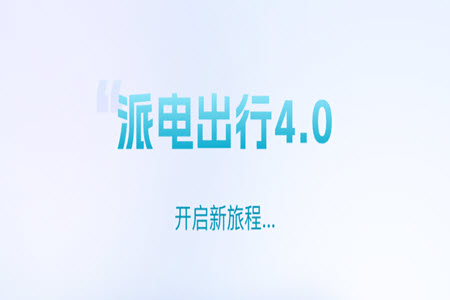 2024-09-29_16-22-54.jpg