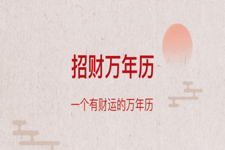 Snipaste_2024-10-03_10-47-35.png