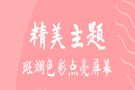 2024-10-10_15-02-39.jpg