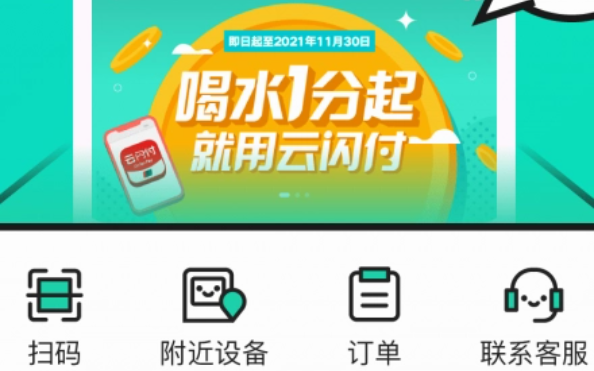 1729568937966214.png