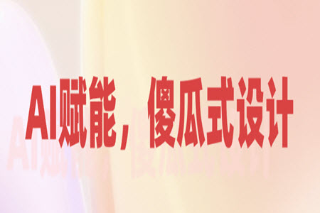 2024-11-01_9-40-42.jpg