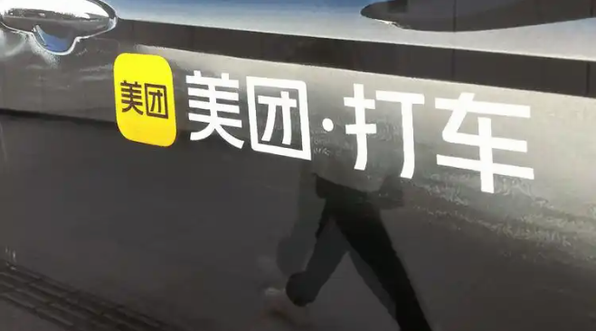 1731398154107702.png