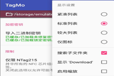 Snipaste_2024-12-13_11-40-01.png