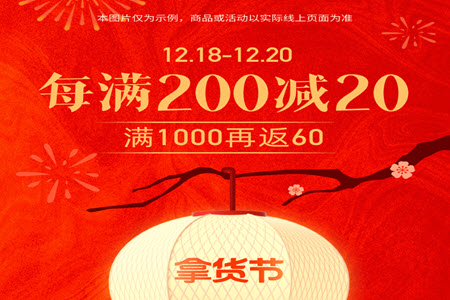 2024-12-16_11-38-55.jpg