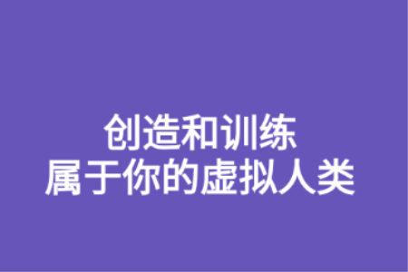 16303768629854399.png