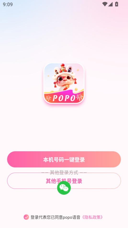 20250313S12915566.png